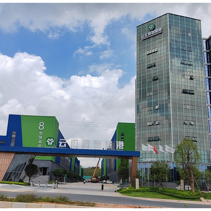 南(nán)甯央廚－預制(zhì)菜